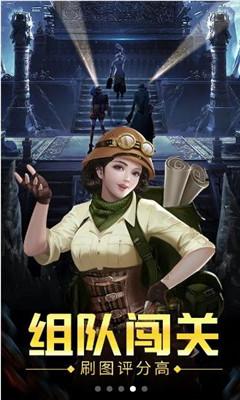 简洁高效的联想电脑ps怎么下载知识问答网页