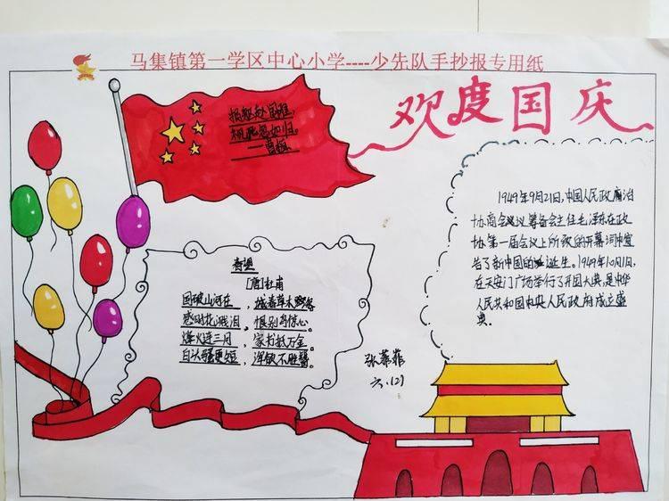 燃烧吧大脑装瓶子游戏