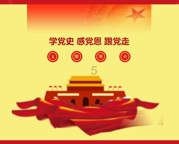 相亲的时候你会注重自己的外在形象吗? - 知识星球平台