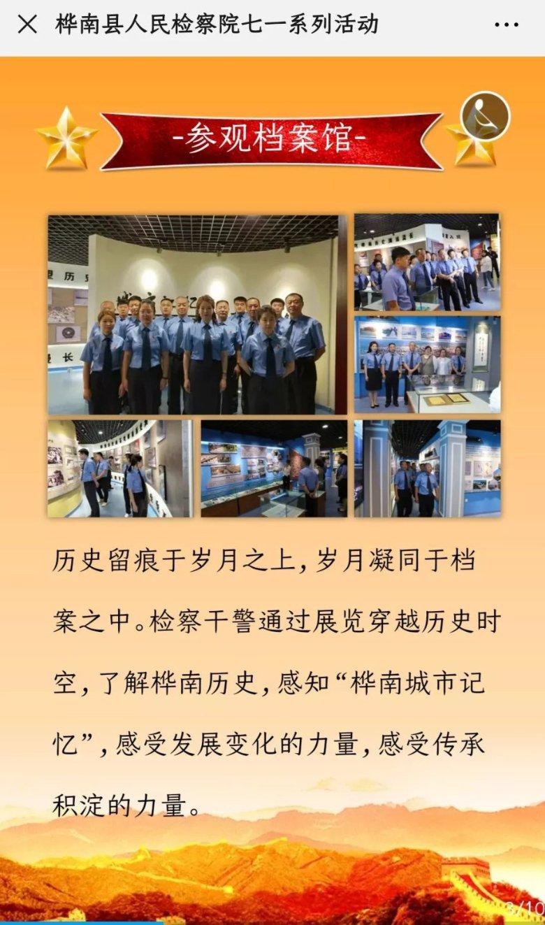 解锁疑难问题,尽在华西录取分数线2023问答社区!